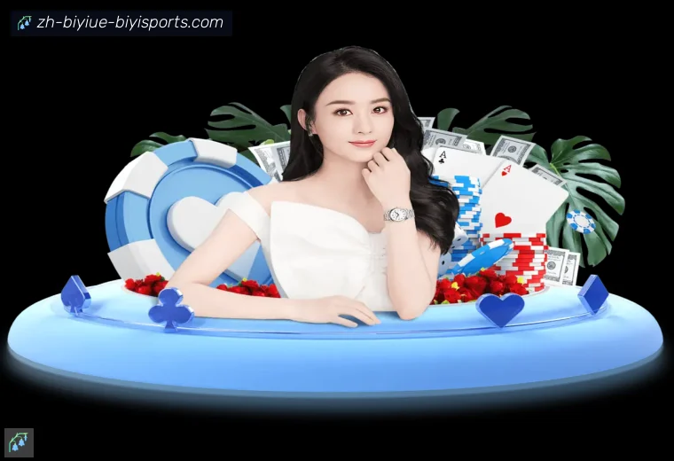 开云品牌介绍
