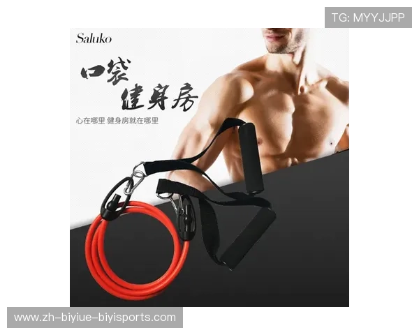 胸肌锻炼健身器材推荐:专为胸肌训练设计的器材