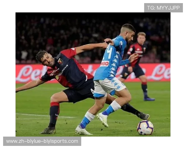 豪门启示录:五大联赛俱乐部运营的资本密码